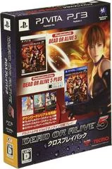 Background - Dead Or Alive 5 [Cross Play Pack] - Playstation Vita - Retrocharting