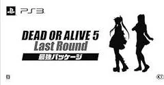 Background - Dead Or Alive 5 Last Round [Strongest Package] - Playstation 3 - Retrocharting