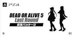 Background - Dead Or Alive 5 Last Round [Strongest Package] - Playstation 4 - Retrocharting