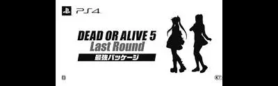 Dead Or Alive 5 Last Round [Strongest Package]