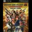 Dead Or Alive 5 Ultimate [Collector's Edition] - Playstation 3 - Retrocharting