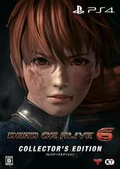 Background - Dead Or Alive 6 [Collector's Edition] - Playstation 4 - Retrocharting