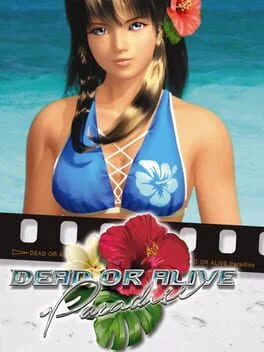 Background - Dead or Alive Paradise - PSP - Retrocharting