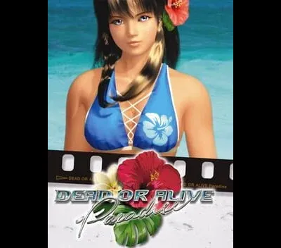 Dead or Alive Paradise