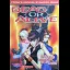 Dead or Alive [Prima] - Strategy Guide - Retrocharting
