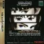 Dead or Alive - Sega Saturn - Retrocharting