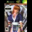 Dead Or Alive Ultimate [Collector's Edition] - Xbox - Retrocharting