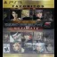 Dead or Alive Ultimate [Favoritos] - Playstation 3 - Retrocharting