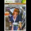 Dead Or Alive Ultimate [Platinum Collection] - Xbox - Retrocharting