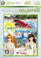 Background - Dead Or Alive Xtreme 2 [Platinum Collection] - Xbox - Retrocharting