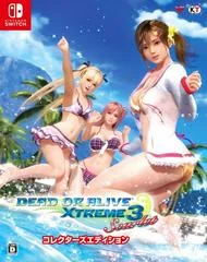 Background - Dead Or Alive Xtreme 3 Scarlet [Collector's Edition] - Nintendo Switch - Retrocharting