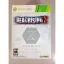 Dead Rising 2 [Zombrex Edition] - Xbox - Retrocharting
