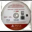 Dead Rising 4: Frank's Big Package [Not For Resale] - Playstation 4 - Retrocharting