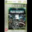 Dead Rising [Classics] - Xbox 360 - Retrocharting