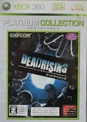 Background - Dead Rising [Platinum Collection] - Xbox 360 - Retrocharting