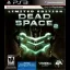 Dead Space 2 [Limited Edition] - Playstation 3 - Retrocharting