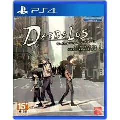 Background - Deadalus: The Awakening of Golden Jazz - Playstation 4 - Retrocharting