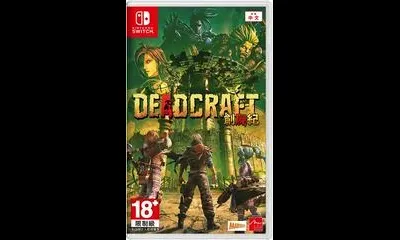 Deadcraft