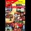Deadenders - ZX Spectrum - Retrocharting