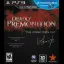 Deadly Premonition: Director's Cut - Playstation 3 - Retrocharting