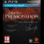 Deadly Premonition: Directors Cut - Playstation 3 - Retrocharting