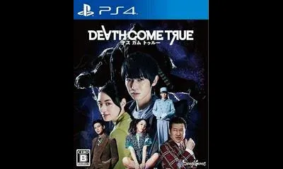 Death Come True