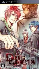 Background - Death Connection Portable - PSP - Retrocharting