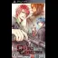 Death Connection Portable - PSP - Retrocharting