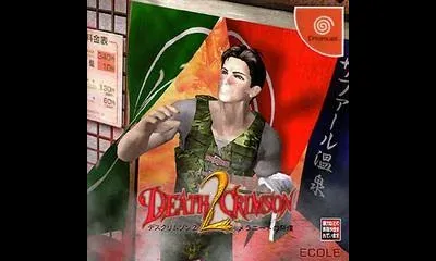 Death Crimson 2