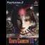 Death Crimson OX+ - PlayStation 2 - Retrocharting