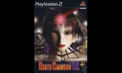 Death Crimson OX+