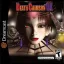 Death Crimson Ox - Sega Dreamcast - Retrocharting