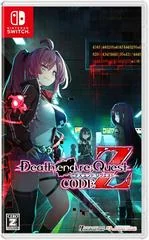 Background - Death End Re;Quest Code Z - Nintendo Switch - Retrocharting
