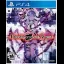Death end re;Quest - Playstation 4 - Retrocharting