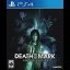 Death Mark [Limited Edition] - Playstation 4 - Retrocharting
