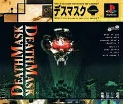 Background - Death Mask - PlayStation - Retrocharting