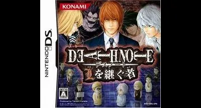 Death Note: L O Tsugu Mono