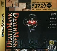 Background - DeathMask - Sega Saturn - Retrocharting