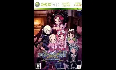 DeathSmiles II [Limited Edition]