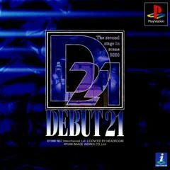 Background - Debut 21 - PlayStation - Retrocharting