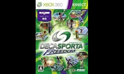 Deca Sporta Freedom