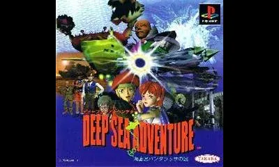 Deep Sea Adventure
