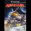 Defender - Gamecube - Retrocharting