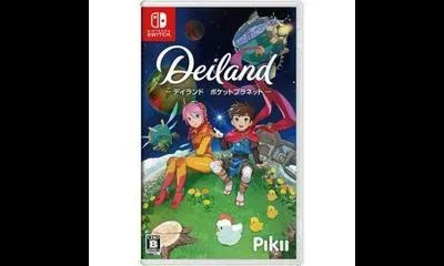 Deiland: Pocket Planet