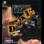 Deja Vu - Famicom - Retrocharting