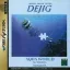 Dejig Aqua World - Sega Saturn - Retrocharting