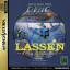 Dejig Lassen - Sega Saturn - Retrocharting