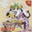 Dejiko no Maibura - Sega Dreamcast - Retrocharting