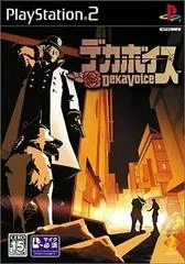 Background - DekaVoice - PlayStation 2 - Retrocharting