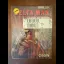 Delta Man - Commodore 64 - Retrocharting